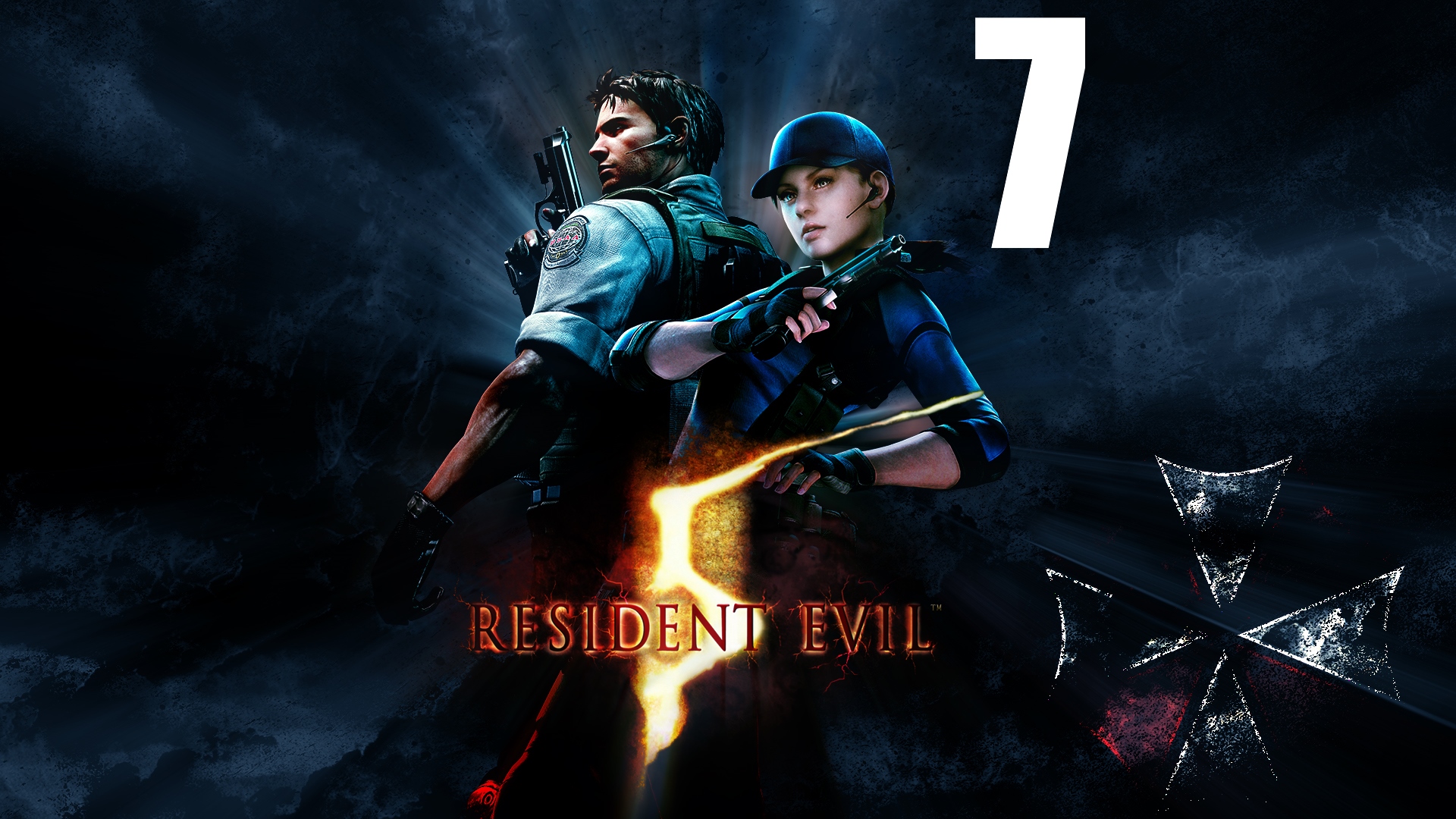 Resident Evil 5  -Лабиринт☣ [7]