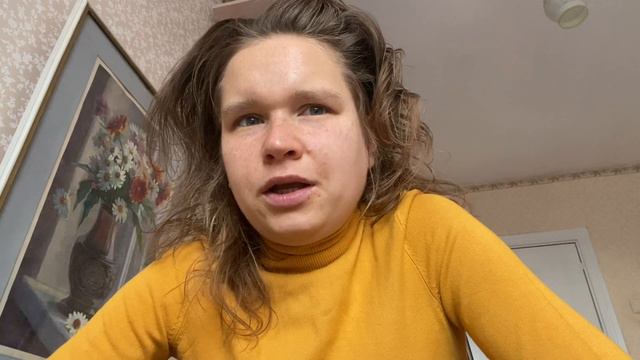 Сахар смотреть онлайн