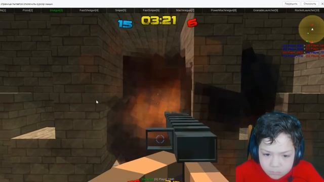 Игра онлайн Майнкрафт Пиксельная Война 5 | 5 Ночей с Фредди смотреть онлайн