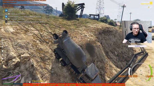 Grand Theft Auto V RP просто прикалываемся. смотреть онлайн