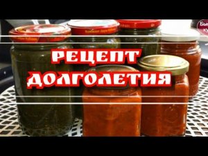 Всегда стоит у нас на столе! Настоящая Аджика.
