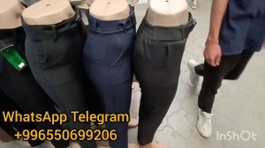 Рынок дордой женские классические брюки.