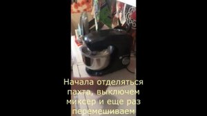 Масло сливочное из козьего молока
