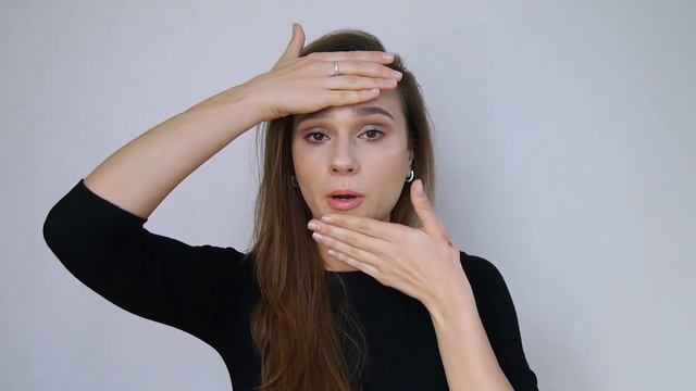 Секрет безупречной кожи или метод семи кож / Секреты красоты смотреть онлайн