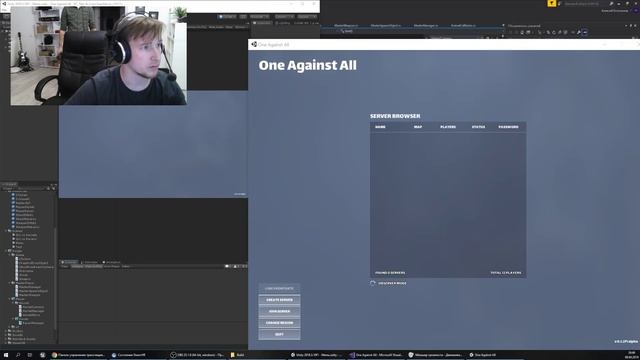 ВОРОНЫ ЖРУТ КРУАССАНЫ смотреть онлайн