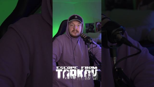 БОССЫ ОТСТУПНИКОВ - ГУНЫ - НОВОЕ ПОВЕДЕНИЕ - Тарков - Escape From Tarkov