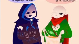 !!!НОВОГОДНИЙ ВЫПУСК ПО ОЗВУЧКЕ АНДЕРТЕЙЛ/АУ/АВ!!!