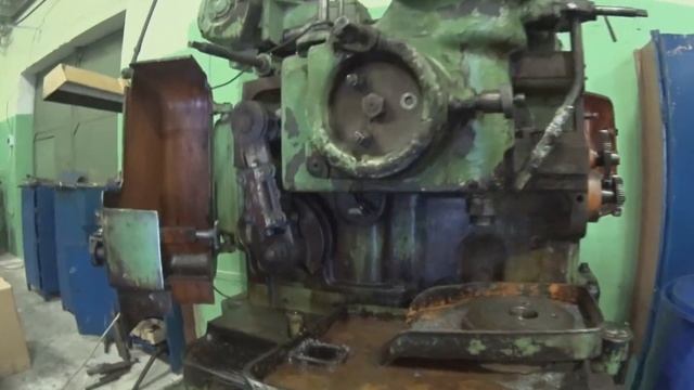 ZSTWZ 250x4 Зубодолбежный станок