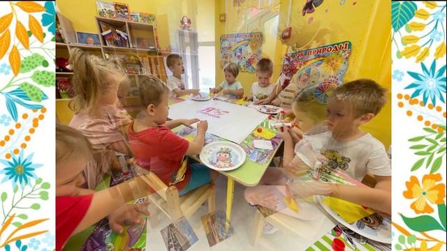 День города! День края! смотреть онлайн