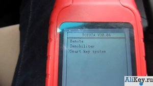 Программирование смарт ключа Land Cruiser 200 2009 от AliKey.ru