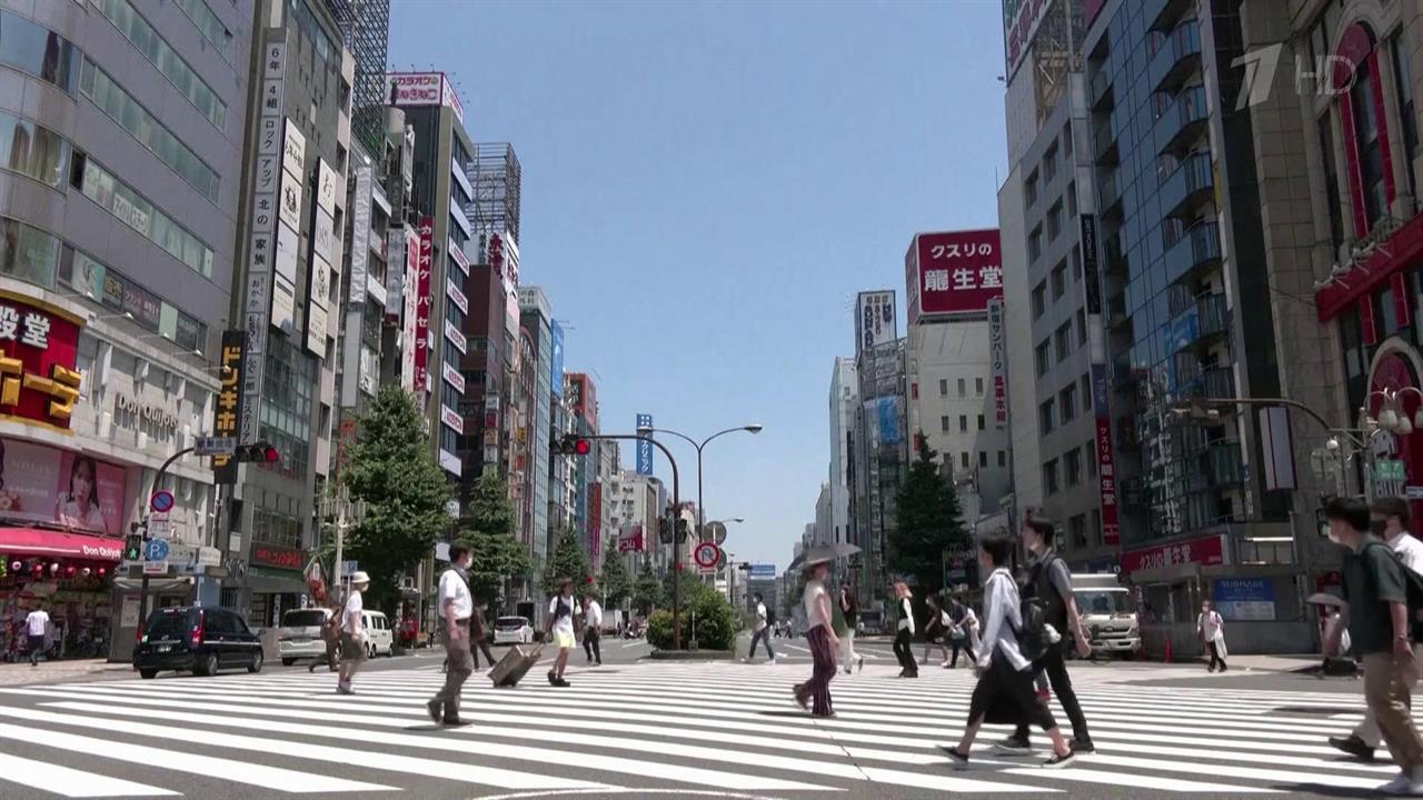 Власти Японии объявили режим экономии энергии