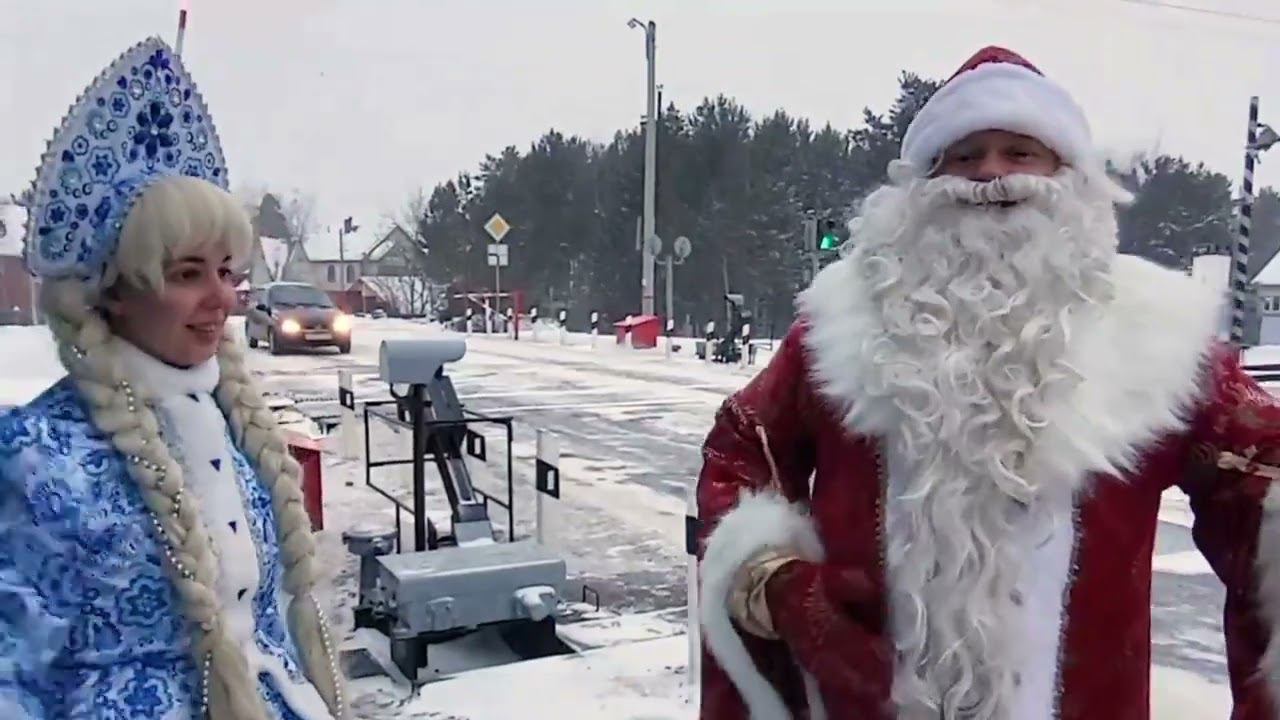 Новогодний патруль напомнил водителям о правилах пересечения переездов СвЖД смотреть онлайн