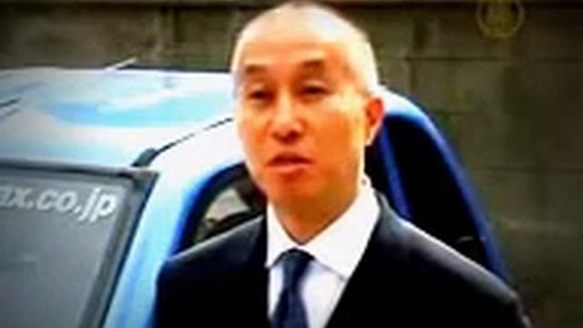 Halliburton, Baker Hughes call off merger смотреть онлайн