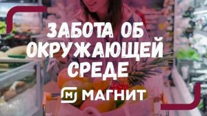 Презентация нового магазина у дома для больших городов