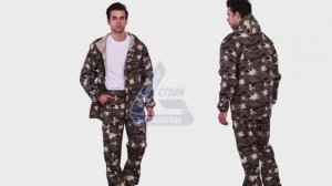 Костюм «Горка Лесник КМФ» | Спецодежда оптом