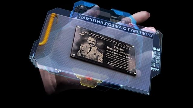 Пам'ятники та меморіальні дошки в селищі Коцюбинське (Коцюбинское) смотреть онлайн