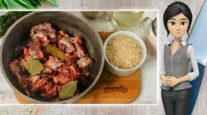 Плов с бараниной и курдюком