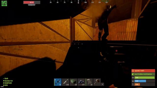 RUST|РАСТ ИГРАЕМ НА РЕЙТАХ х50
