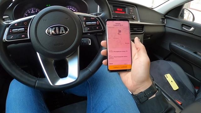 Лайтбокс имеет значение? / Комфорт+ / Яндекс Такси / Позитивный таксист