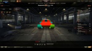 КУДА ПРОБИВАТЬ ОБЪЕКТ 705А ● ГАЙД ● СМОТРИМ КОЛИЖЕН МОДЕЛЬ