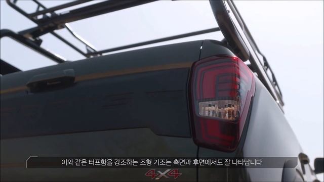 2021 Ssangyong REXTON SPORT KHAN Walkaround смотреть онлайн