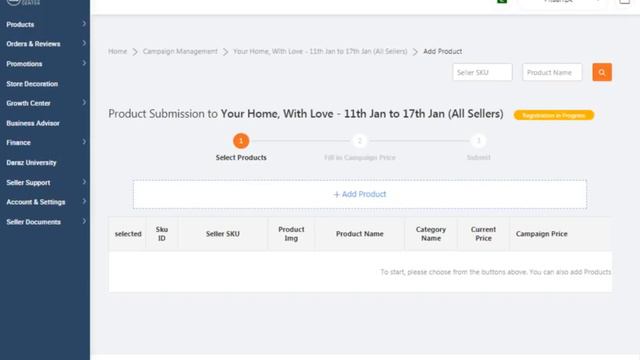 23. Product Ranking Part 7