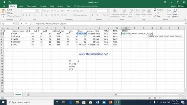 ms excel full course in hindi |microsoft excel tutorial for beginners |microsoft excel 2019 tutoria