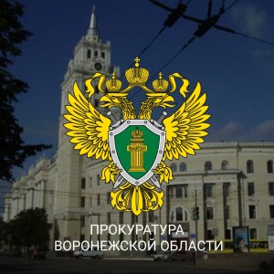 О защите прав граждан в 1-м полугодии 2022 года