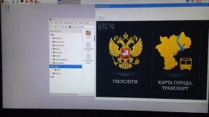 Установка Qt5 на Raspberry Pi.