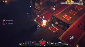 ПОСЛЕДНИЙ УРОВЕНЬ В МАЙНКРАФТЕ ДАНЖНС! БИТВА С АРХИЗЛОДЕЯНИНОМ! ОБСИДИАНОВАЯ ВЕРШИНА!