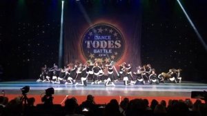 Тодес Реутов на TODES Dance Battle 2018