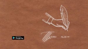 Ришат Тухватуллин Алия Карачурина Камал - Туган тел Гимн Татар (2021 New)