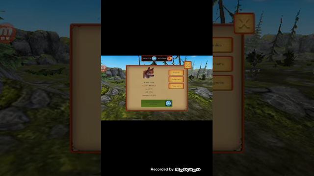 wolf evolution mod смотреть онлайн