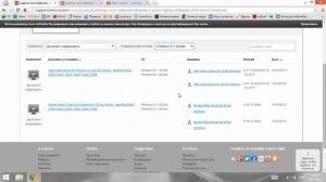 Не меняется яркость экрана ноутбука!?! Lenovo IdeaPad Z500 Touch
