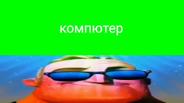 что подарили родители тебе на день рождения