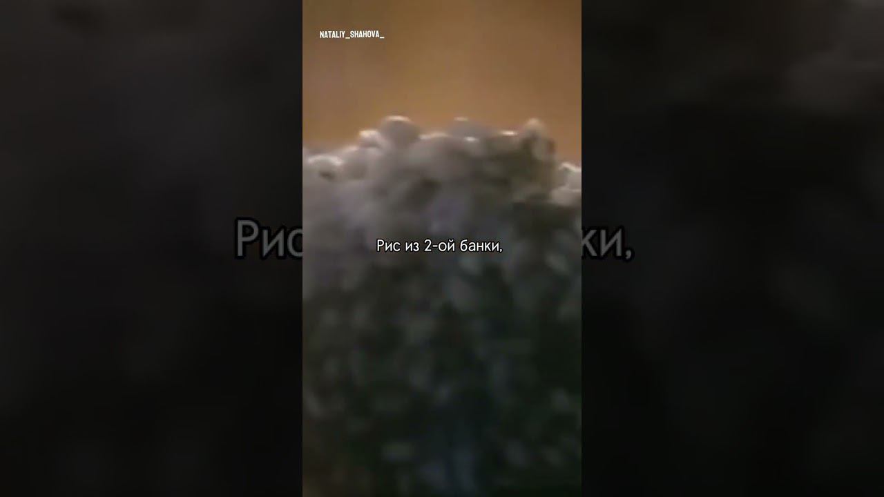 НАШИ СЛОВА ИЛИ ПОМЫСЛЫ МОГУТ, КАК УБИТЬ, ТАК И ИСЦЕЛИТЬ