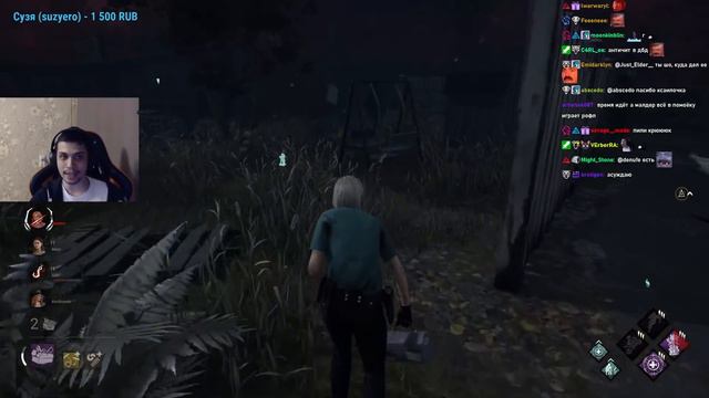 ЧИТЕР НА МАНЕ СЛИЛ ИГРУ [ОХОТА НА ЧИТЕРОВ] - Dead by Daylight смотреть онлайн