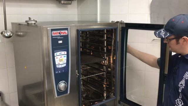 Регулировка двери парконвектомата RATIONAL смотреть онлайн