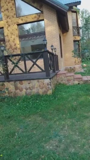 Большой дом