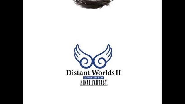 Distant Worlds II: Dear Friends