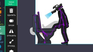 как я делаю анимации в рисуем мультфильмы 2 с модами на скибиди туалет