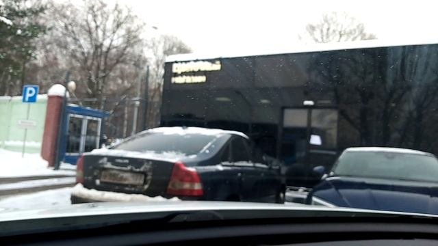 Смена 6 ноября