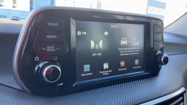 31 марта 2021 г. смотреть онлайн