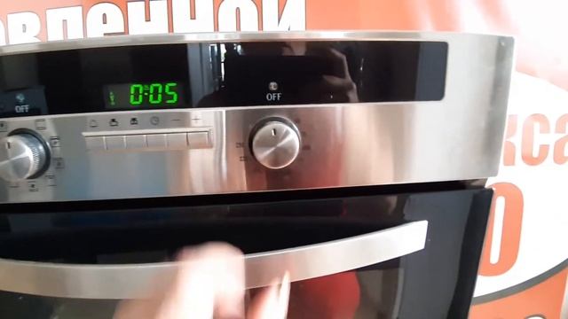 Обзор Духовой шкаф "Сameron" независимый электрический красивая цена спеши купить всего 12000р смотреть онлайн