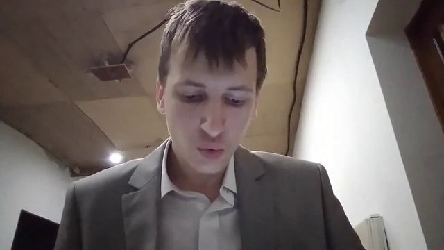 1 1-е Послание Иоанна. МакАртур