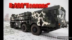 РСЗО"Полонез"| Одна из лучших в мире
