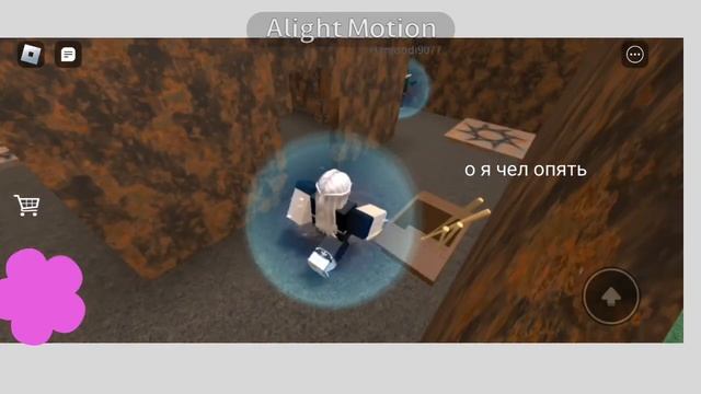 вот впервые игра другая озвучку не слышно больше в описании название игры в описании смотреть онлайн