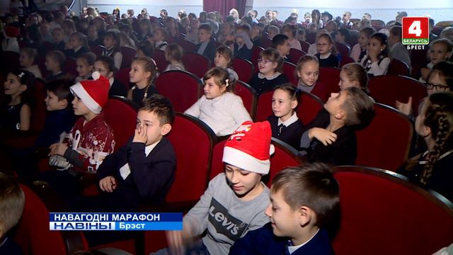 НАВАГОДНІ МАРАФОН (Відэа) смотреть онлайн