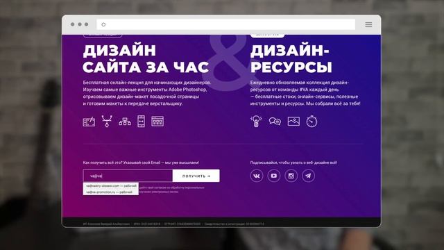 Возвращаемся на канал. Два года спустя. / #VA смотреть онлайн