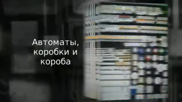 Сеть магазинов ЭЛЕКТРОМОНТАЖ.Город  Кольчугино.